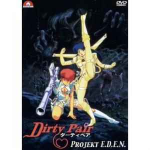 b000g6h59w.01._ss500_sclzzzzzzz_v40061061_