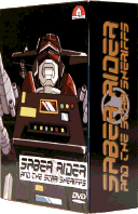 saber-rider-10-dvd-box